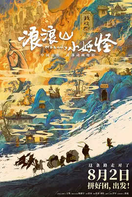 xxxxx做受大片在线观看免费